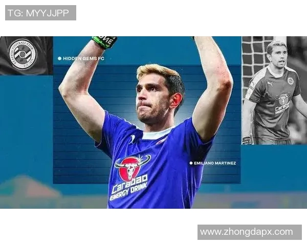 马丁内斯的传奇旅程：从足球小将到世界级明星的成长故事